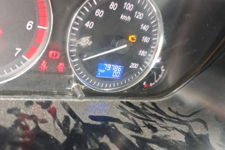 Used BAIC Weiwang M20 2014 1.5L Comfort Version BJ415B
