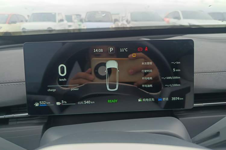 Used Dongfeng eπ eπ007 2025 Model Range-Extended 230 Leading Supreme Edition
