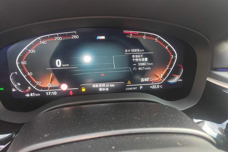 Used BMW 5 Series 2022 Revised Version 3 530Li Luxury Edition M Sport Package