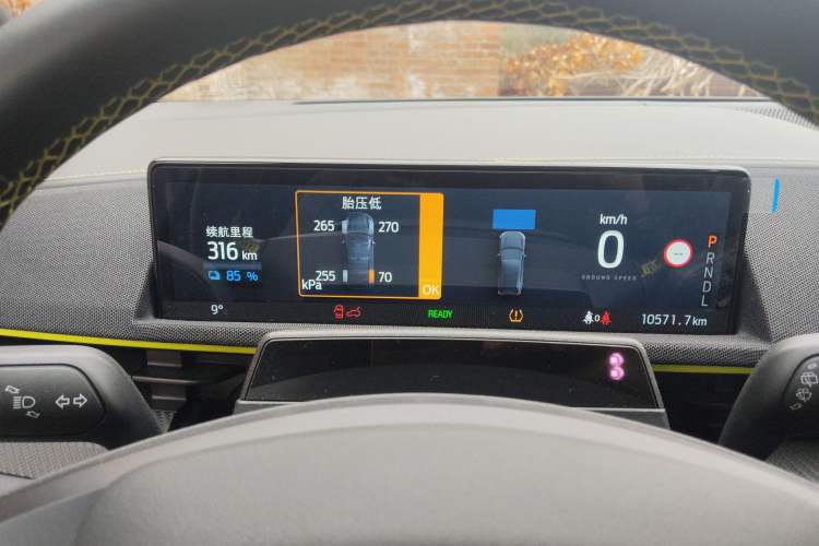 Used Ford Mustang Mach-E 2024 Windstorm Version (Long-Range)
