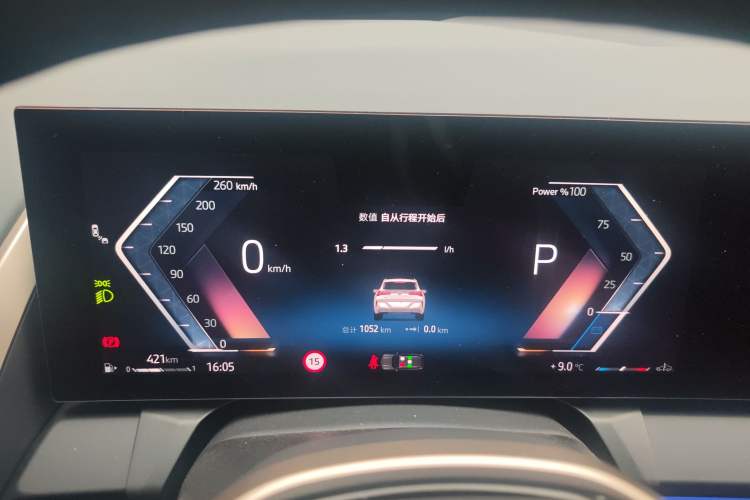 Used BMW X3 2025 xDrive25L Luxury Package