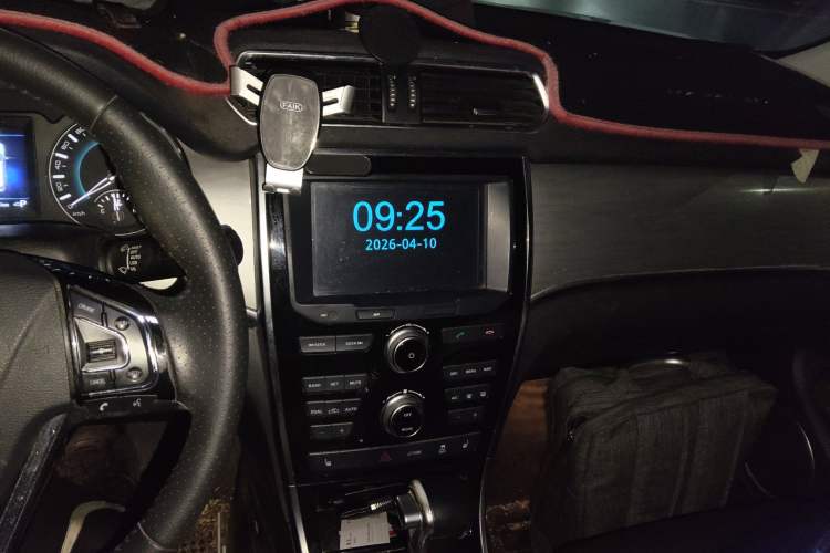 Used Haval H2 2017 Red-Label 1.5T Automatic Two-Wheel Drive Luxury Model Audio And AC Panel