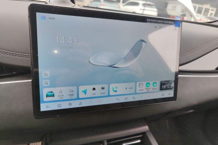 Used BYD Seal 06 New Energy 2025 DM-i Smart Drive 80KM Luxury Model Audio And AC Panel