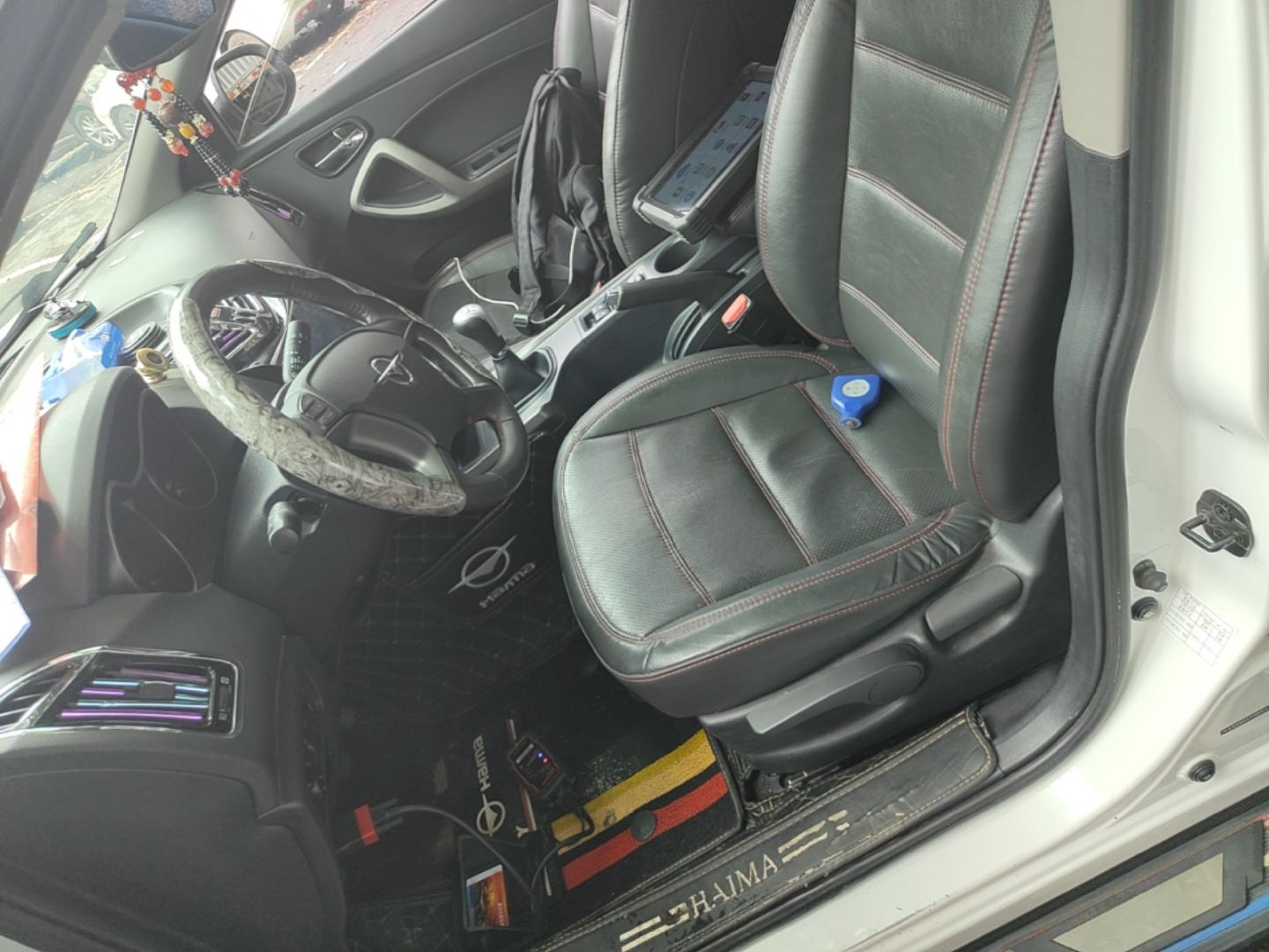 Front Interior