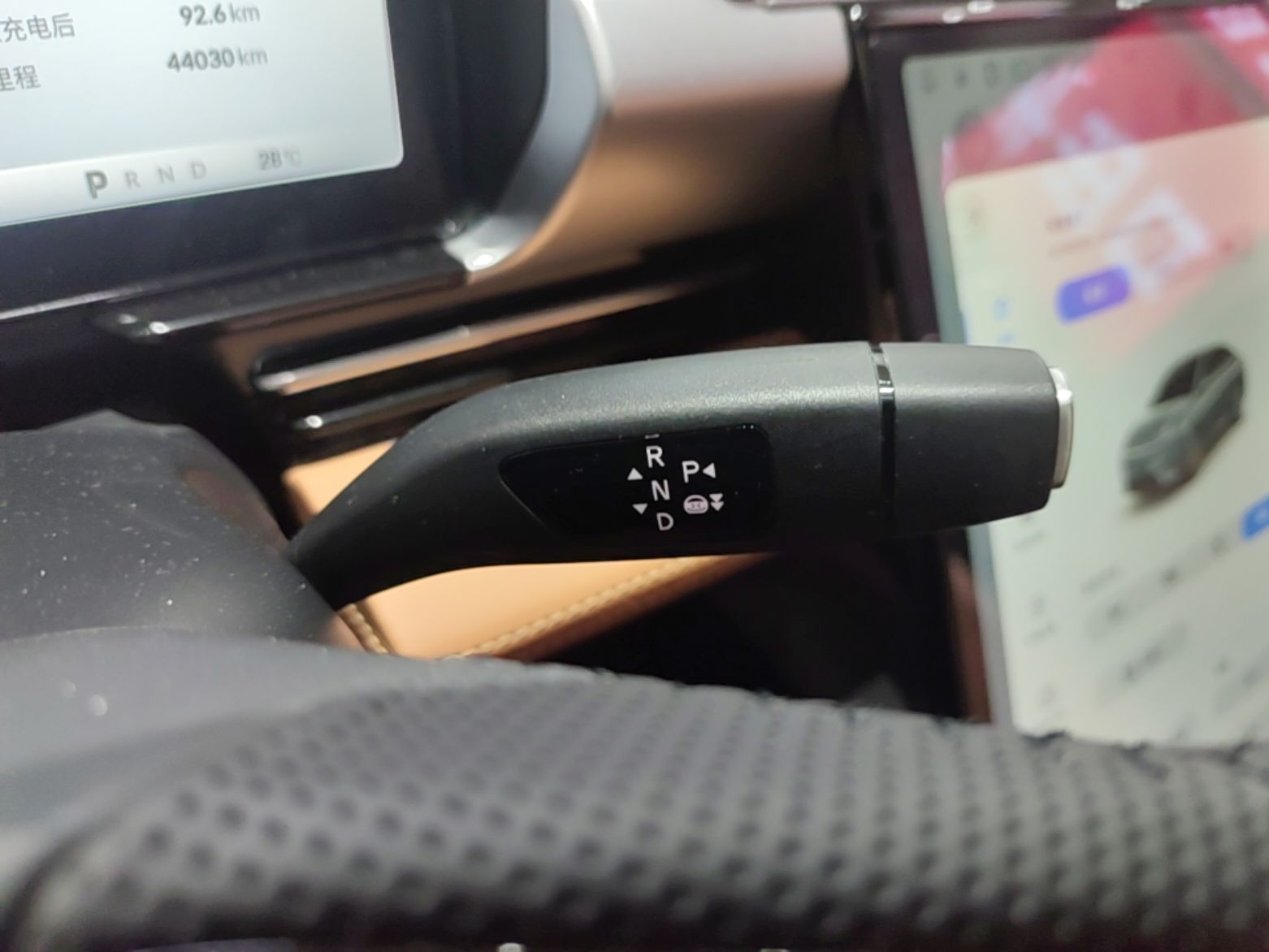 XPeng P5 2022 550E — снимка 16