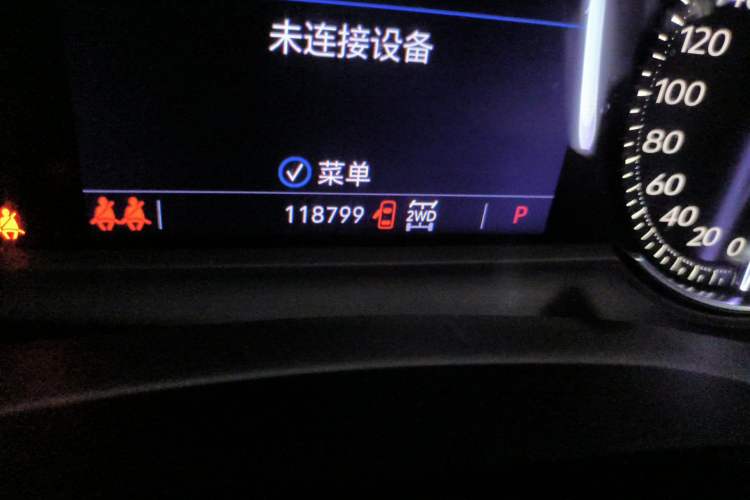 Used Cadillac XT6 2020 28T Six-Seater Four-Wheel-Drive Luxury Sport Vehicle Odometer Close Up