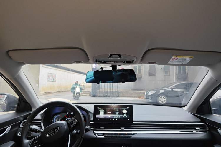 Used Geely Auto Emgrand 2022 4th Generation 1.5L CVT Luxury Model