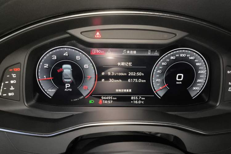 Used Audi A6L 2019 45 TFSI Prestige Elegant Edition
