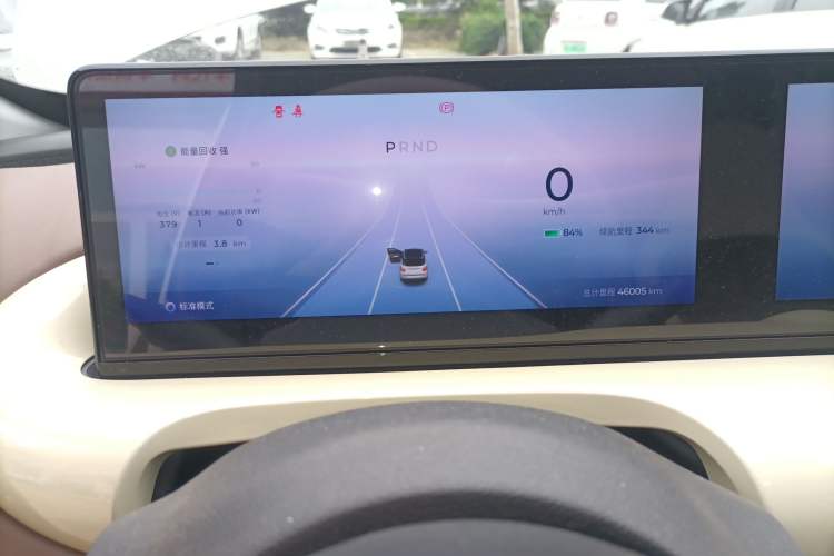 Used Wuling Bingo 2023 410 km Lingxi Deluxe Edition
