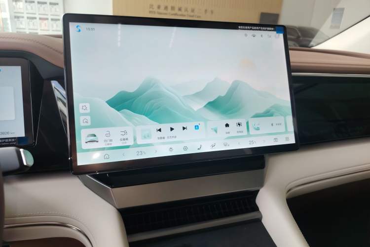 Used BYD Xia 2025 DM-i 1.5T 180km Beyond Edition