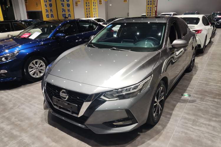 Used Nissan Sylphy 2022 1.6L XL CVT Enjoyment Edition