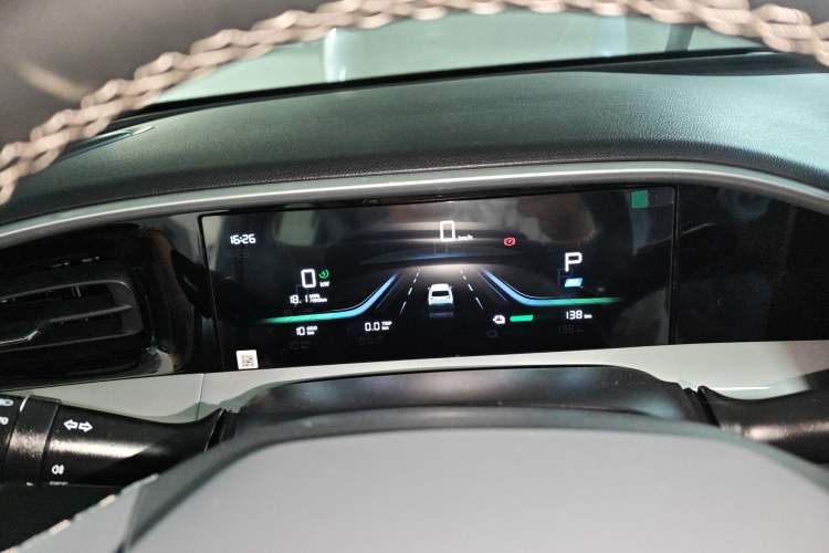 Used Geely Galaxy Geome 2026 Model 310km Dream Edition