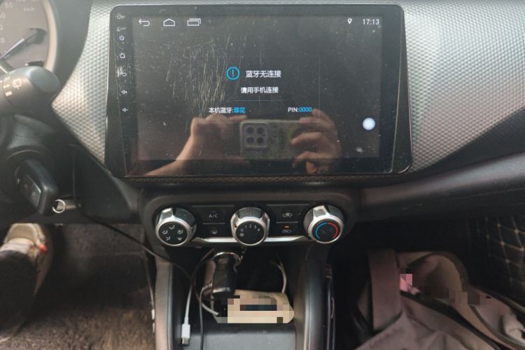 Used Nissan Kicks 2017 1.5L Manual Cool Dynamic Edition
