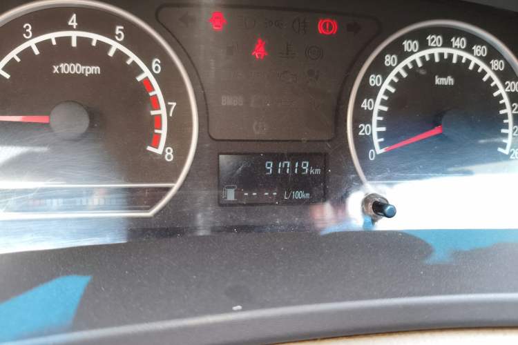 Used Geely Auto Vision 2013 1.5L Manual Comfort Model