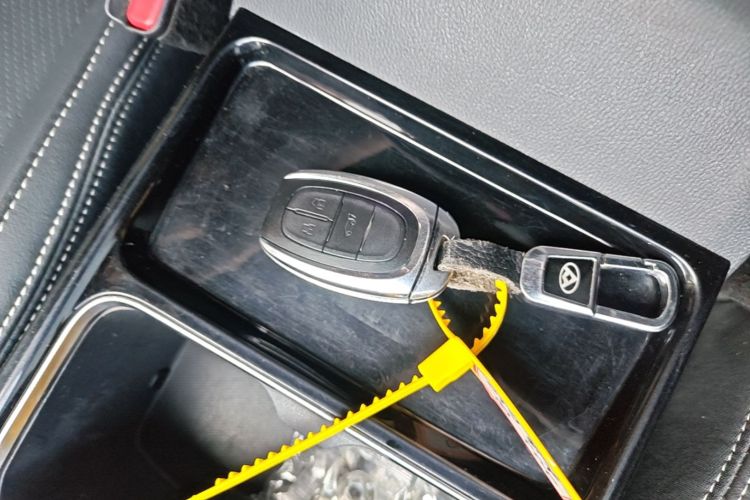 Used SAIC MAXUS G50 2022 1.5T Automatic Comfort Touring B Vehicle Key