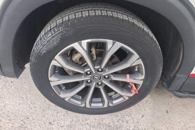 Used Changan CS85 COUPE 2021 1.5T DCT Prestige Model