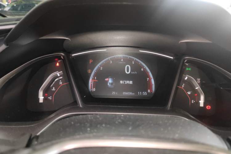 Used Honda Civic 2021 HATCHBACK 220TURBO CVT Trendy Cool Edition
