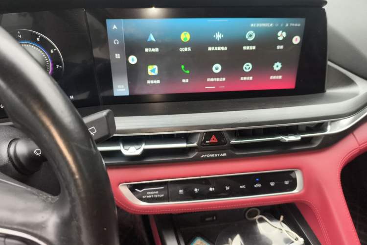 Used CHANGAN CS75 PLUS 2020 2.0T Automatic Flagship Edition