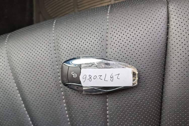 Used Hongqi H5 2024 1.5T DCT Smart Connect Flagship Edition Vehicle Key