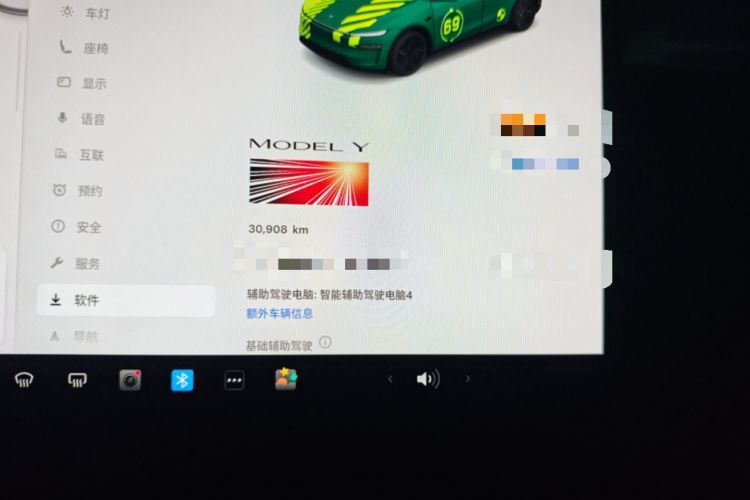 Used Tesla Model Y 2025 Long-Range All-Wheel Drive First Edition
