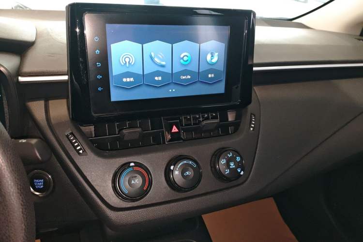 Used Toyota Corolla 2021 1.2T S-CVT Pioneer PLUS Edition