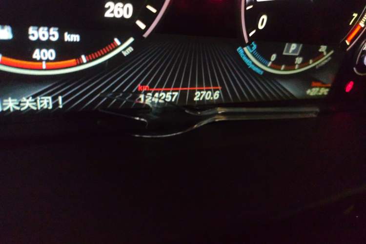 Used BMW X5 2014 xDrive35i Leading Model
