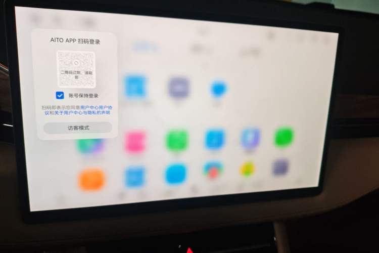 Used Hima AITO M7 2024 1.5T Rear-Drive Plus Version 5 Seats
