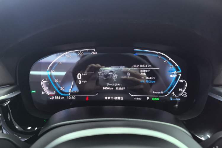 Used BMW 5 Series New Energy 2022 Restyled 535Le M Sport Package Instrument Cluster