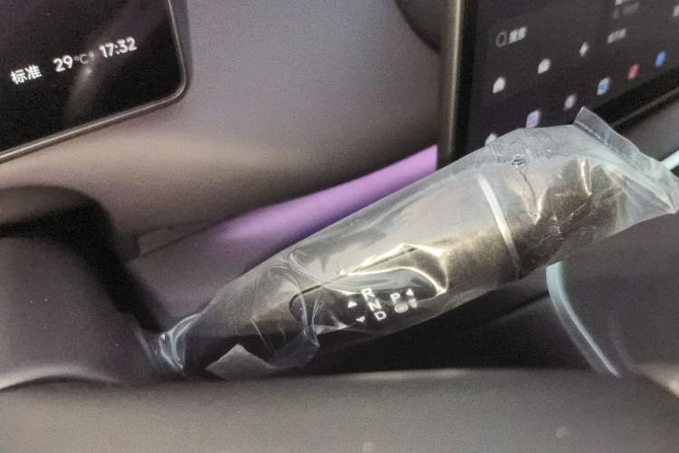 Used Leapmotor C16 2026 All-Electric 630 LiDAR Zhizun Edition 6 Seats
