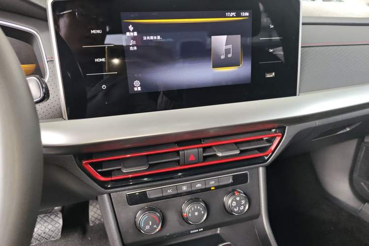 Used Volkswagen Lavida 2023 280TSI DSG Starry Sky Deluxe Edition Audio And AC Panel