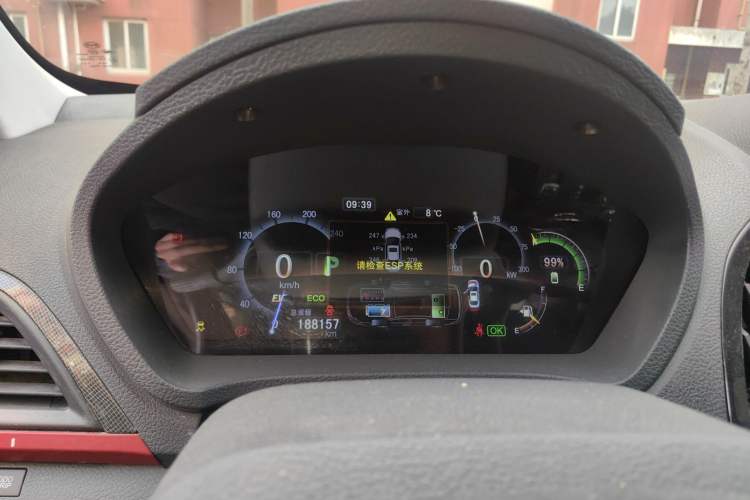 Used BYD Qin New Energy 2014 1.5T Flagship Model
