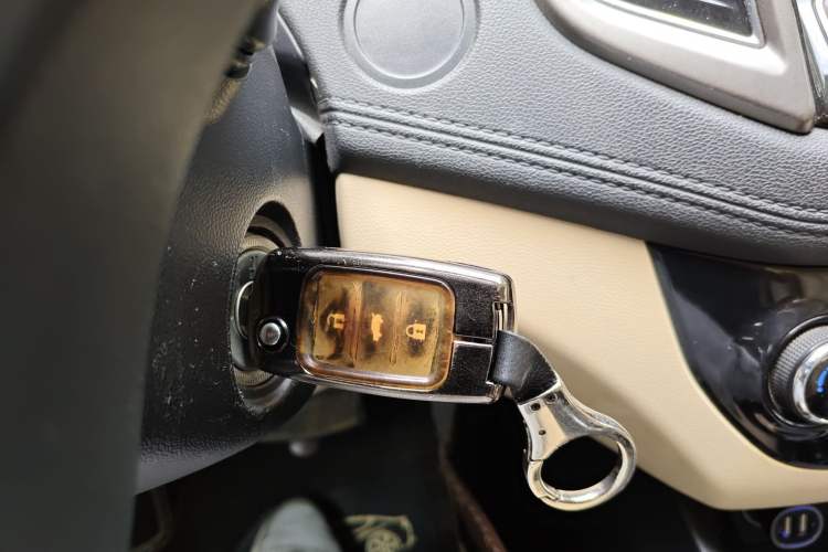 Used CHANGAN Eado 2015 1.6L Automatic Luxury Model Vehicle Key