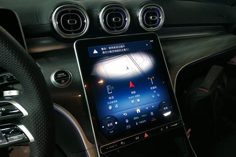 Used Mercedes-Benz C-Class 2024 Restyled C-Class 260 L Sport Edition Audio And AC Panel