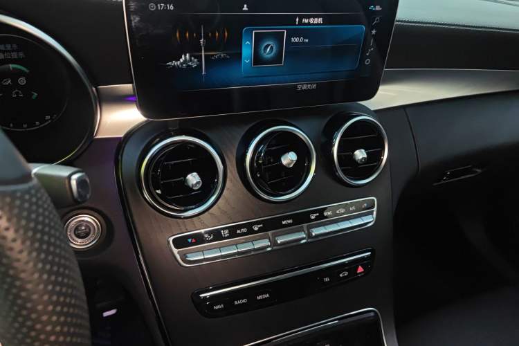 Used Mercedes-Benz C-Class 2021 C 260 L Sport Edition