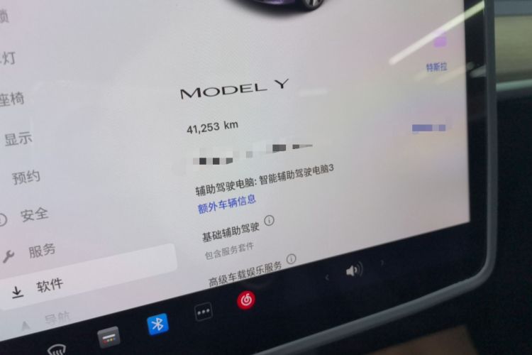 Used Tesla Model Y 2022 Revised Version Rear-Wheel Drive