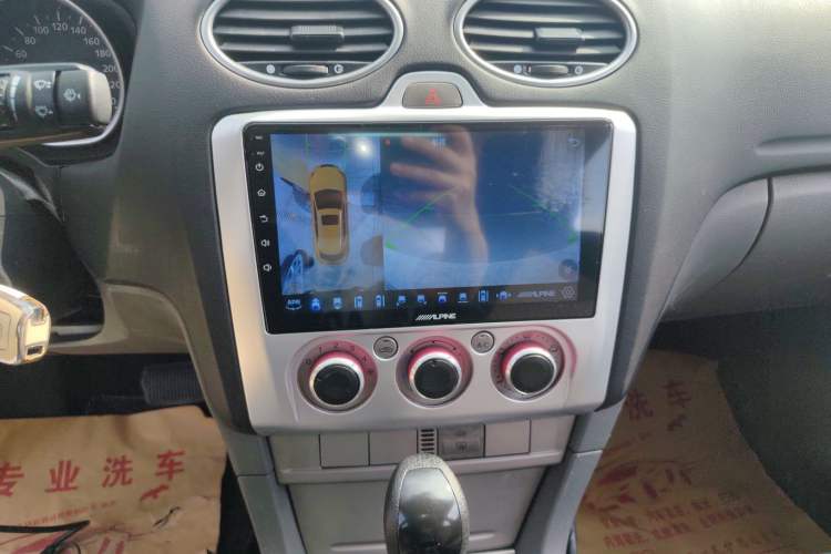 Used Ford Focus 2013 Hatchback Classic 1.8L Automatic Base Model