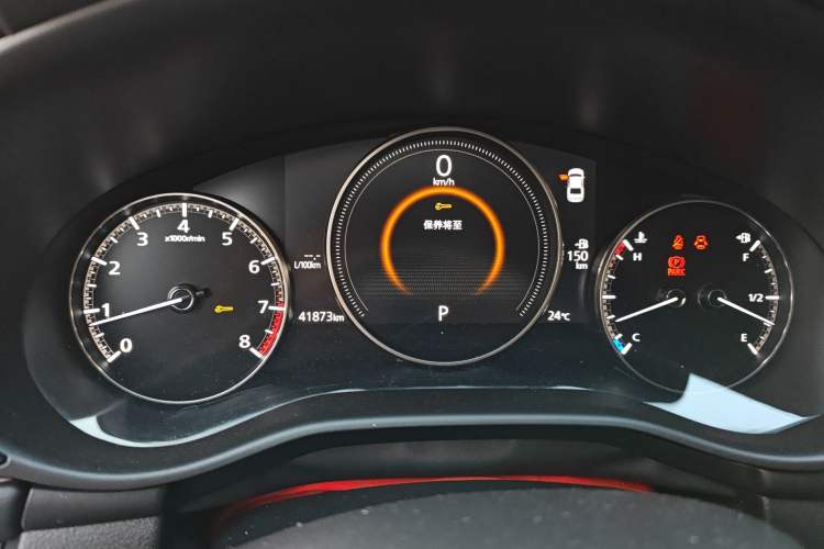 Used Mazda Mazda 3 Axela 2021 2.0L Automatic Zhiya Edition