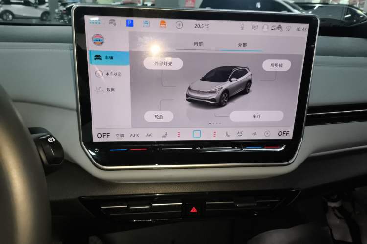 Used Volkswagen ID.4 X 2025 Smart Version Pure & Intelligent Enjoyment Edition