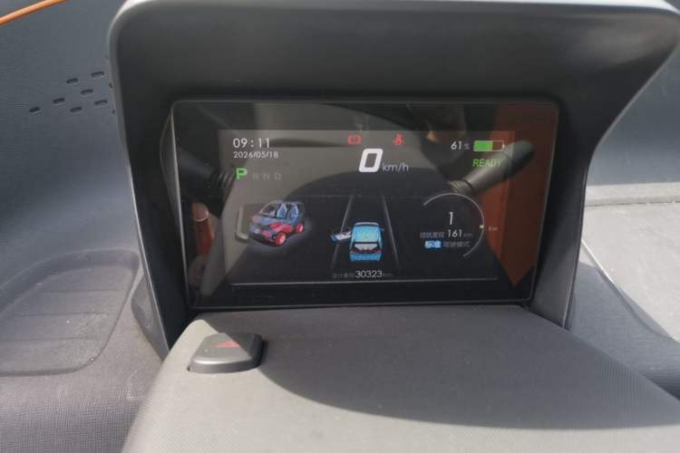 Used Baojun E100 2019 250KM Smart Drive Edition