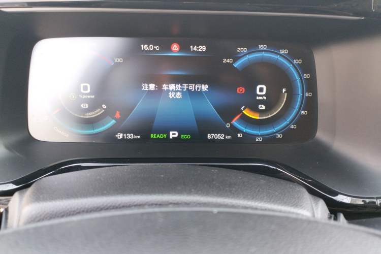 Used AION S 2019 Meizu Evo 630 Odometer Close Up