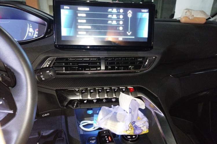 Used Peugeot 4008 2021 360THP Technology Edition
