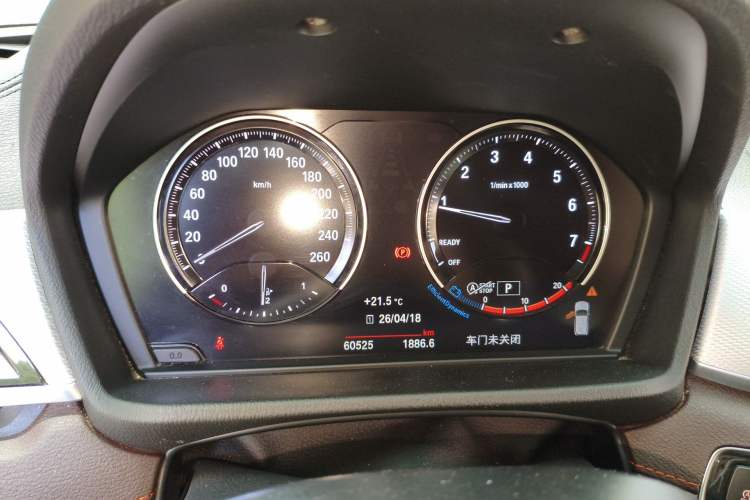 Used BMW X2 2021 xDrive25i Midnight Edition
