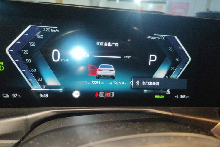 Used BMW i3 2023 eDrive 40 L Midnight Sports Package Instrument Cluster