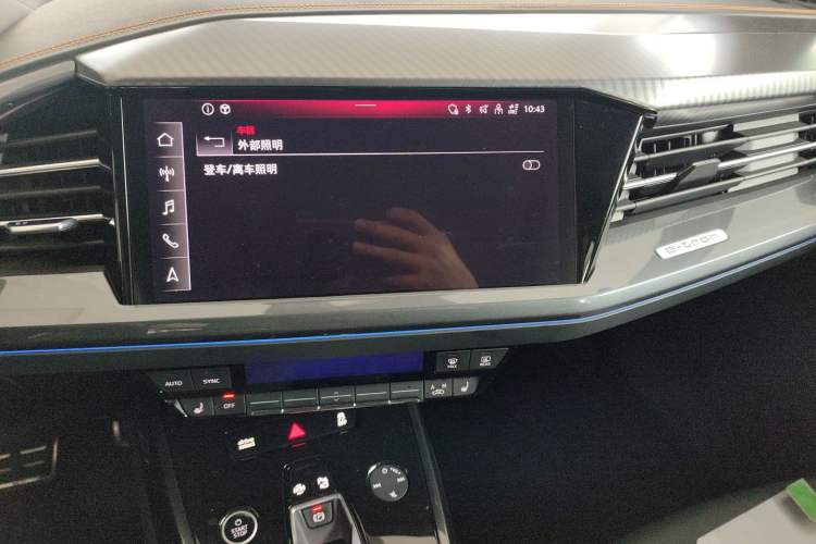 Used Audi Q4 e-tron 2024 40 e-tron Boundary Edition Audio And AC Panel