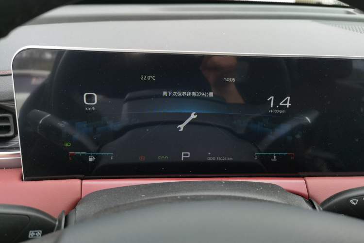 Used JETOUR X70 PLUS 2025 Champion Edition 1.5T DCT Champion MAX 7-Seater
