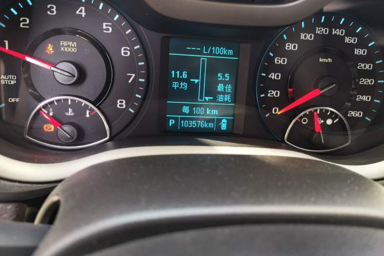 Used Chevrolet Malibu 2017 1.5T Automatic Luxury Edition
