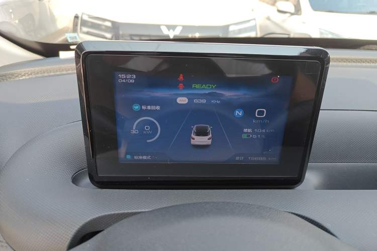 Used Wuling Bingo 2023 203km Light Edition Instrument Cluster