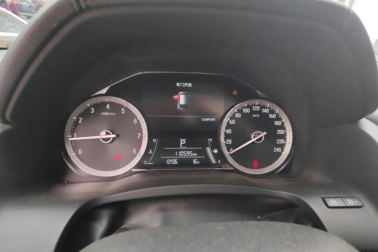 Used Honda UR-V 2017 370TURBO Four-Wheel Drive Prestige Edition China V