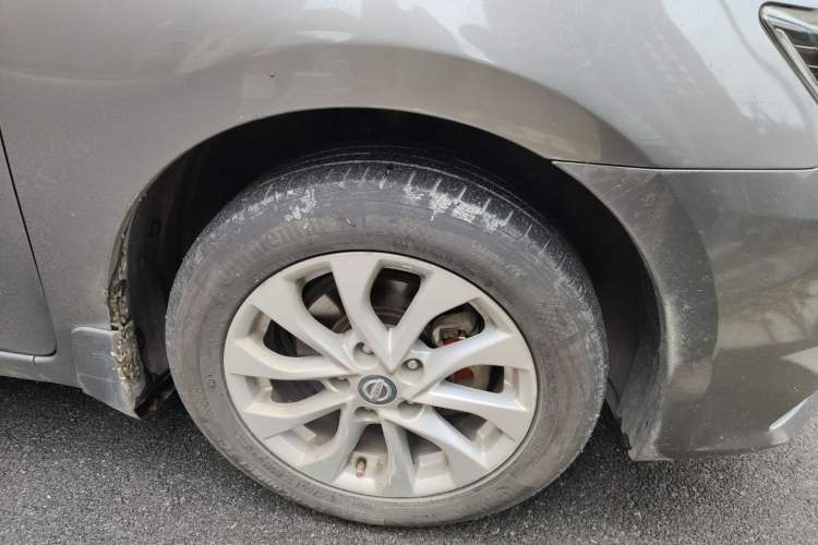 Used Nissan Sylphy 2016 1.6XV CVT Smart Enjoyment Version