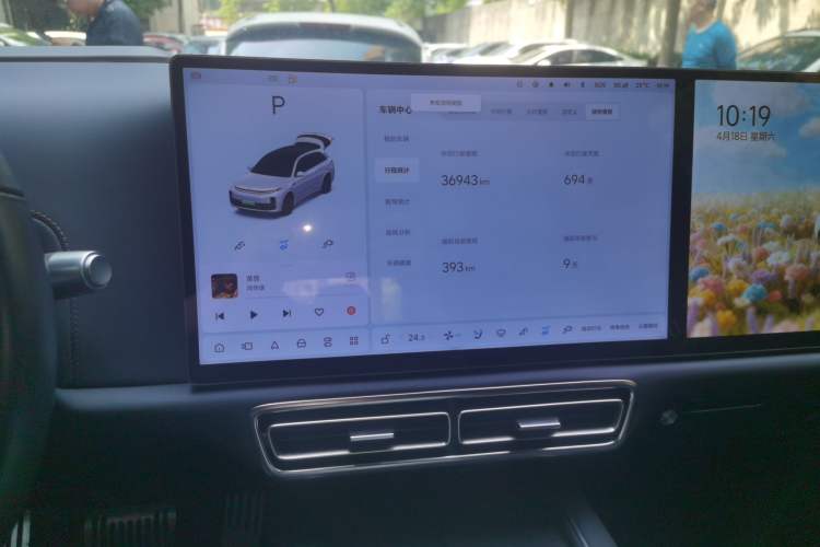 Used Li Auto L7 2024 Pro Model